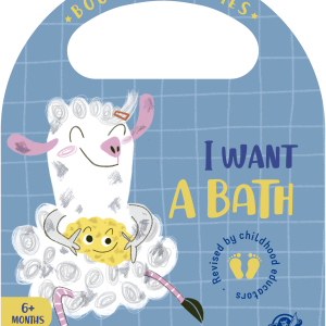 Îmi place să fac baie! - imagine 1